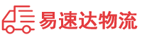 怀化到台江县物流公司